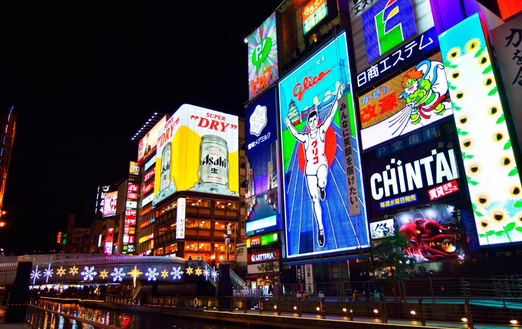 Apartment Hotel 11 Dotonbori 2 Osaka Exterior foto