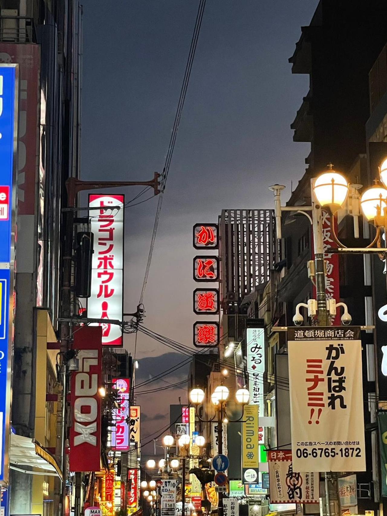 Apartment Hotel 11 Dotonbori 2 Osaka Exterior foto