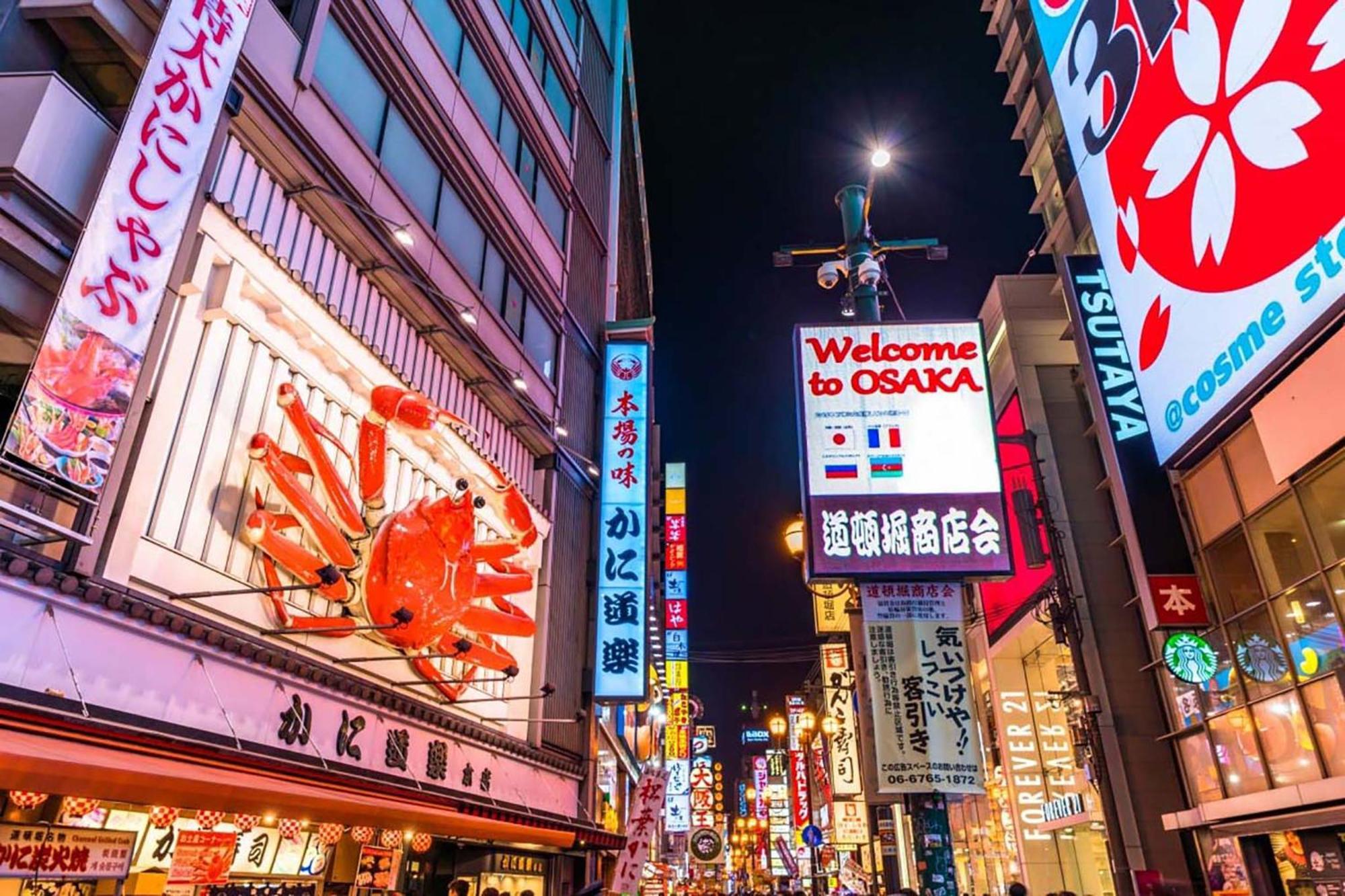 Apartment Hotel 11 Dotonbori 2 Osaka Exterior foto